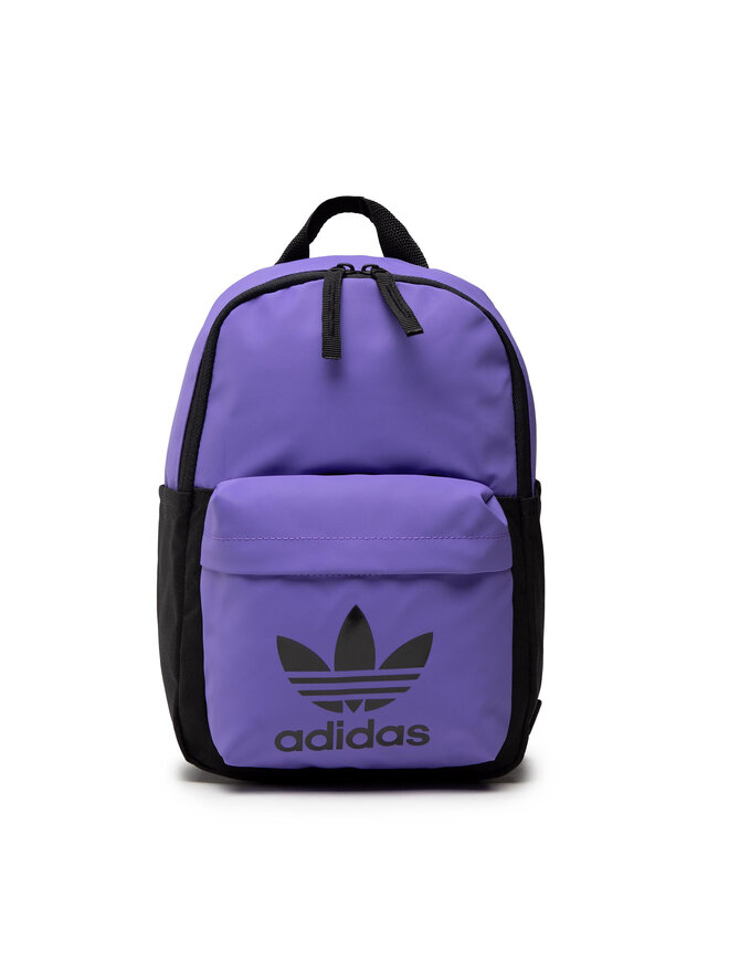 Rucksack adidas Backpack S HD7217 Violett eschuhe