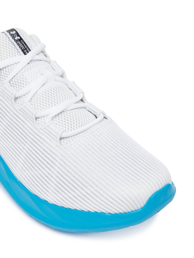 Under Armour Běžecké boty Under Armour UA Charged Speed Swift 3026999-108 Bílá