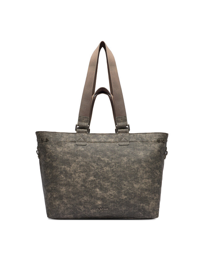 G-Star Raw Сумка G-Star Raw EO-LDA8423C Сірий