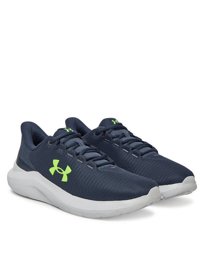 Under Armour Futócipő Under Armour Ua Phade Rn 3 3028252 Szürke