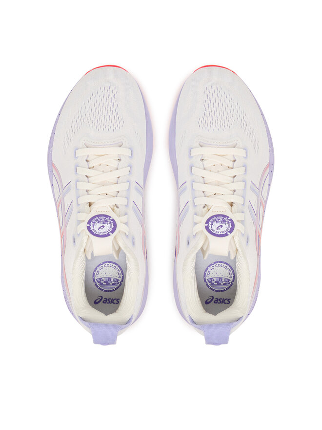 Asics Zapatillas de running Asics Gel-Kayano 32 Tokyo 1012B915 Gris