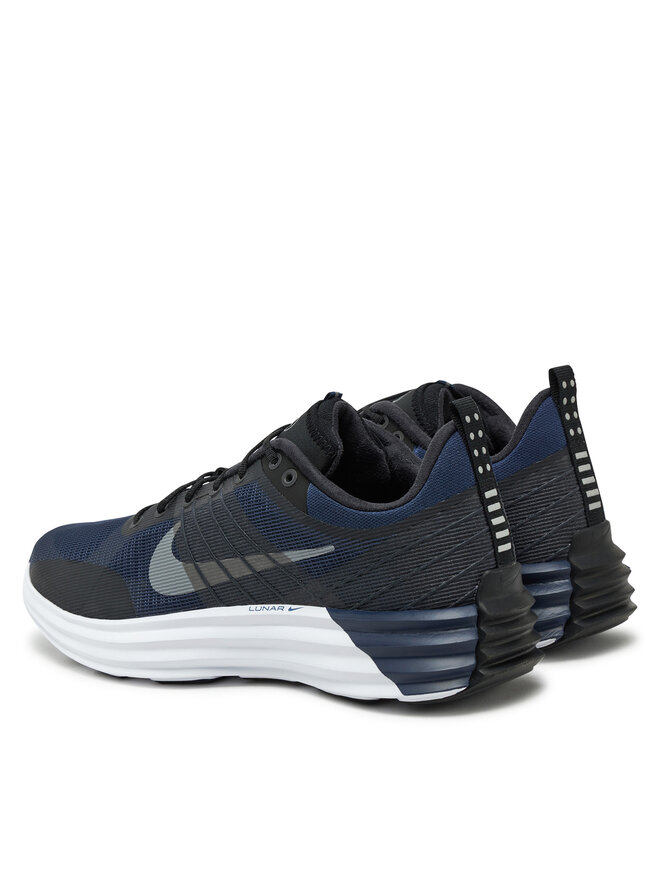 Nike Сникърси Nike HM0713 001 Тъмносин