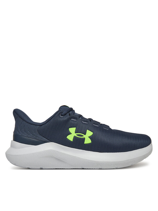 Under Armour Futócipő Under Armour Ua Phade Rn 3 3028252 Szürke