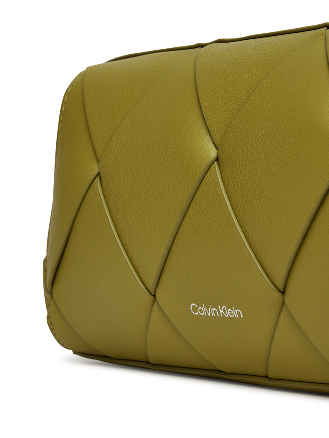Calvin Klein Сумка Calvin Klein Ck Woven Camera Bag K60K613002 Зелений