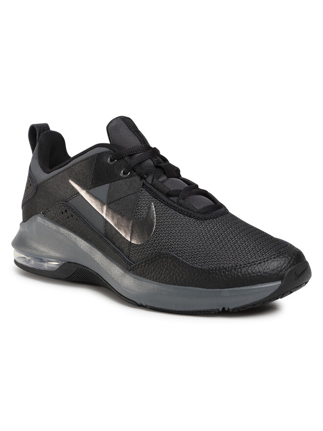 Air max trainer 2 online