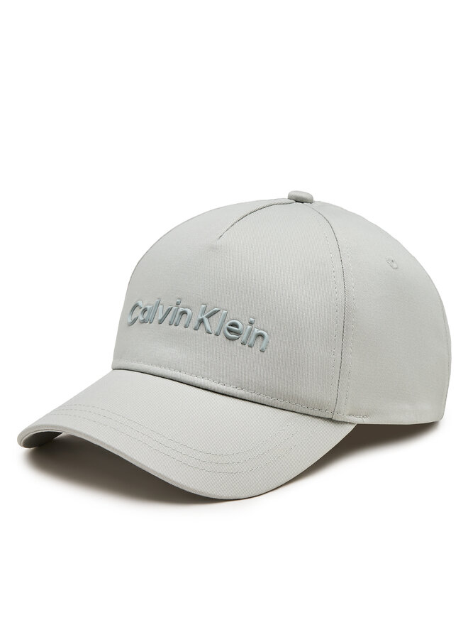 Calvin Klein Шапка с козирка Calvin Klein K50K511987 Бял