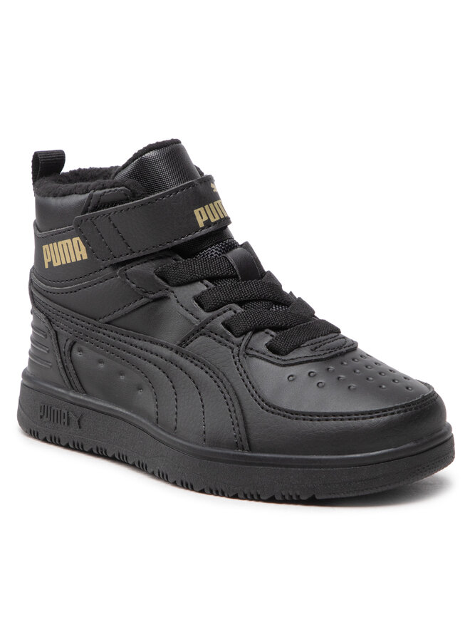 Rebound street v2 sales