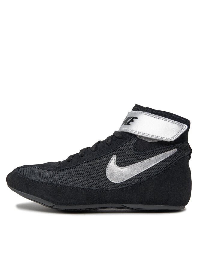 Nike Boxschuhe Nike Speedsweep VII 366683 004 Schwarz