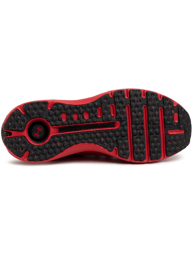 Under Armour Laufschuhe Under Armour Ua Hovr Phantom Se Trek 3023230-603 Rot