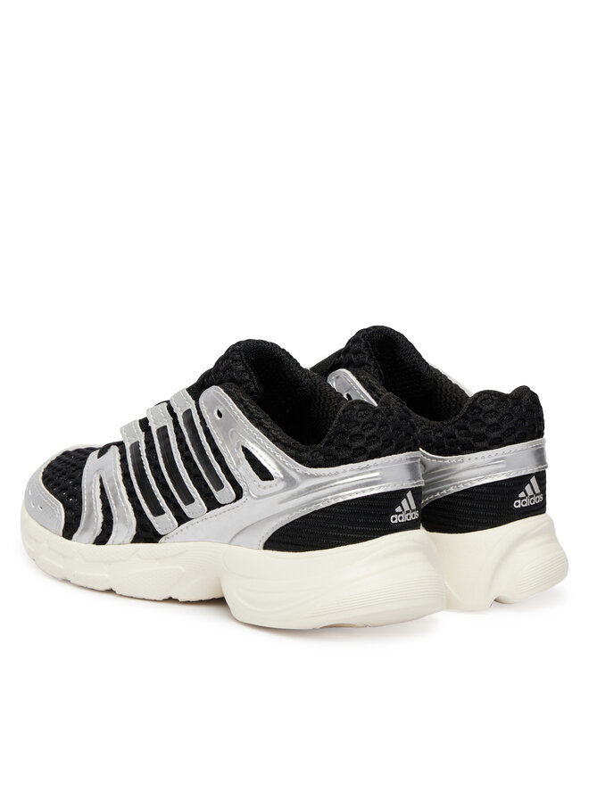 adidas Снікерcи adidas Adistar Control 5 Elastic Lace KK4249 Чорний