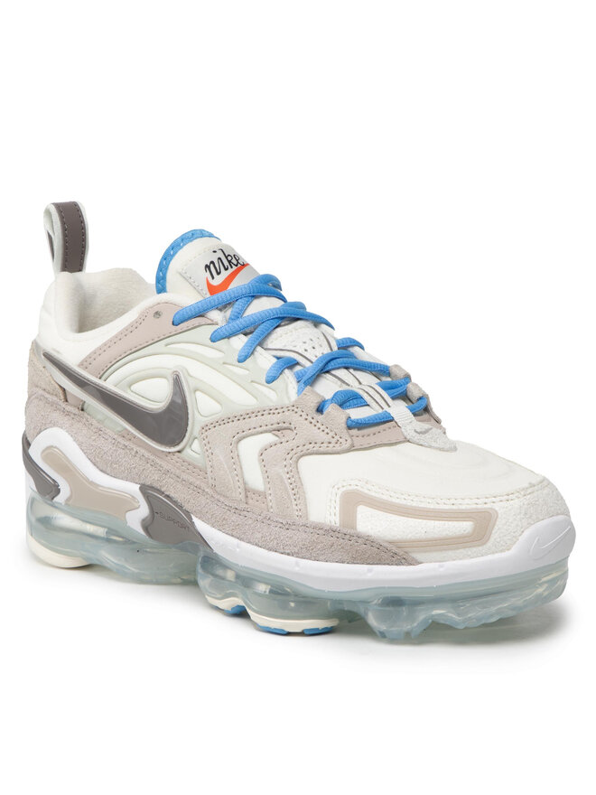 Nike vapormax homme beige cheap