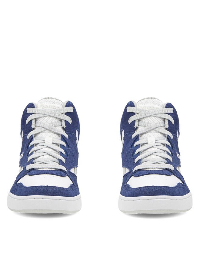 Reebok Tenisice Reebok Royal BB4500 HI2 100074732 Šarena