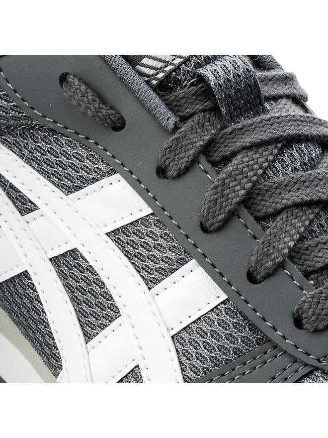 Asics Снікерcи Asics Curreo II HN7A0 Сірий