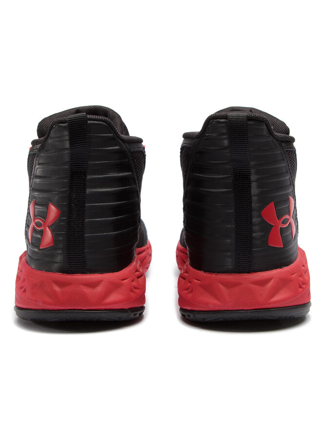 Calzado under armour basket 2018 shop