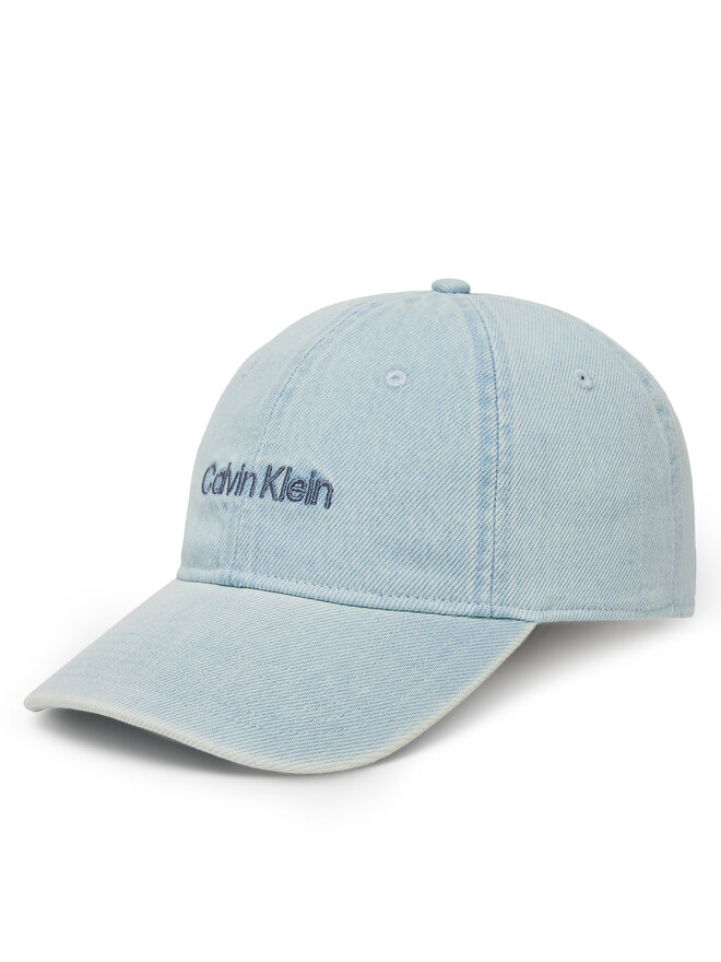 Calvin Klein Шапка с козирка Calvin Klein Small Monogram LV04K5065G Син