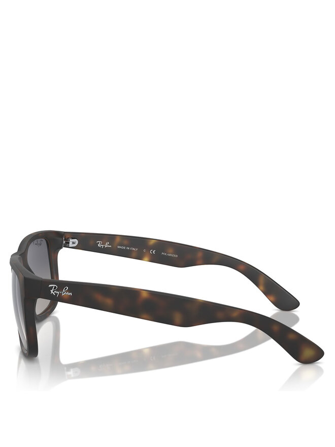 Ray-Ban Okulary przeciwsłoneczne Ray-Ban 0RB4165 865/8S Brązowy