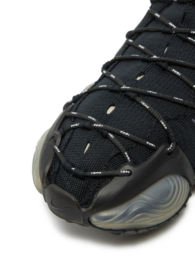 Nike Сникърси Nike Ispa Link Axis FZ3507 002 Черен