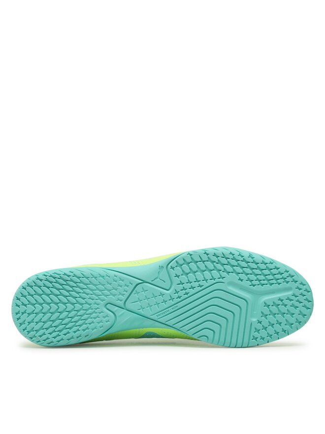 Puma Обувки за футбол Puma Future Play It Fast 10719303 Жълт