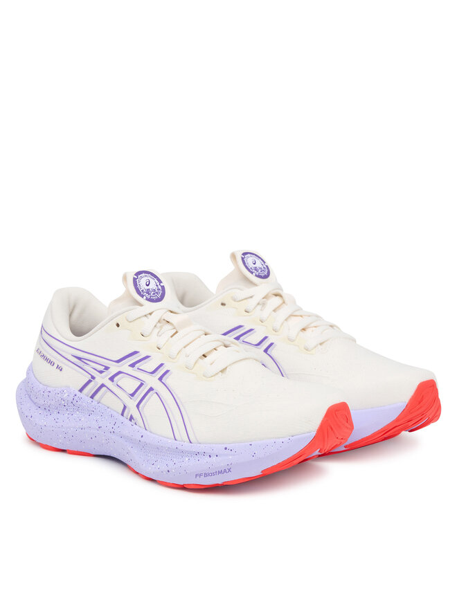 Asics Tekaški čevlji Asics Gt-2000 14 Tokyo 1012B914 Siva