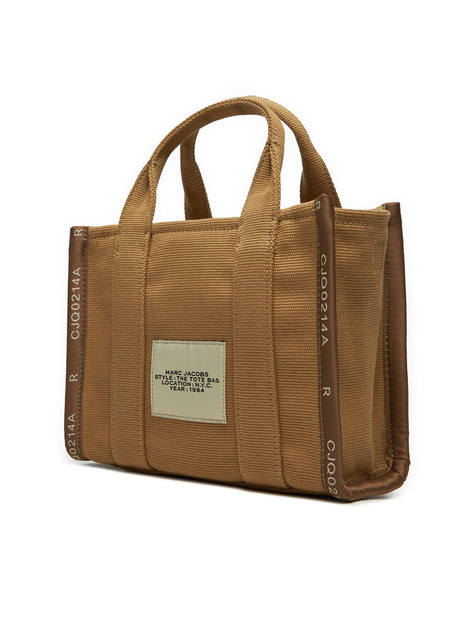 Marc Jacobs Torebka Marc Jacobs M0017025 Brązowy