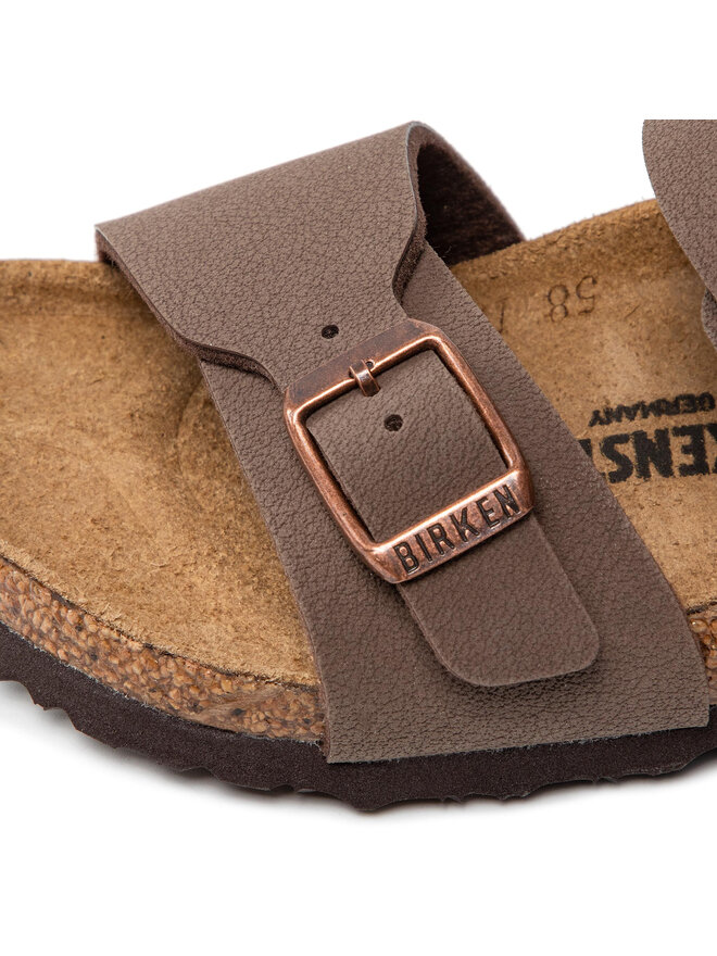 Birkenstock Sandales Birkenstock New York Kids Bf 87783 Brūns