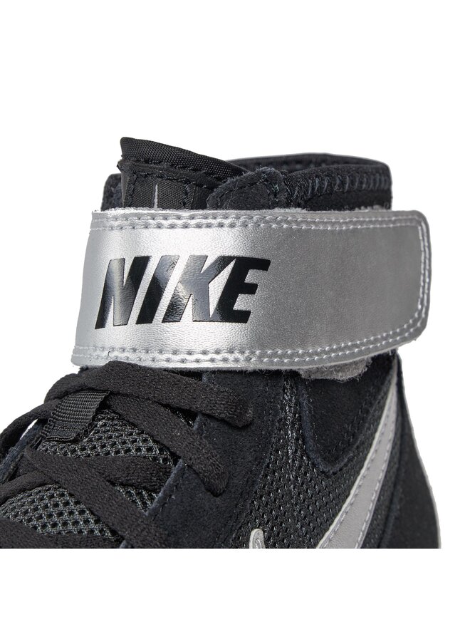 Nike Boxschuhe Nike Speedsweep VII 366683 004 Schwarz