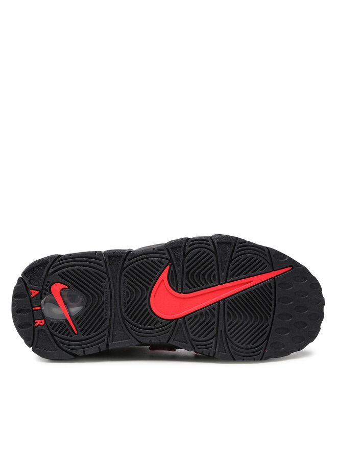 Nike Zapatillas Nike Air More Uptempo (Gs) DH9719 200 Gris