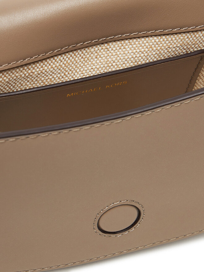 MICHAEL Michael Kors Сумка MICHAEL Michael Kors 32S5GL0C1L Бежевий