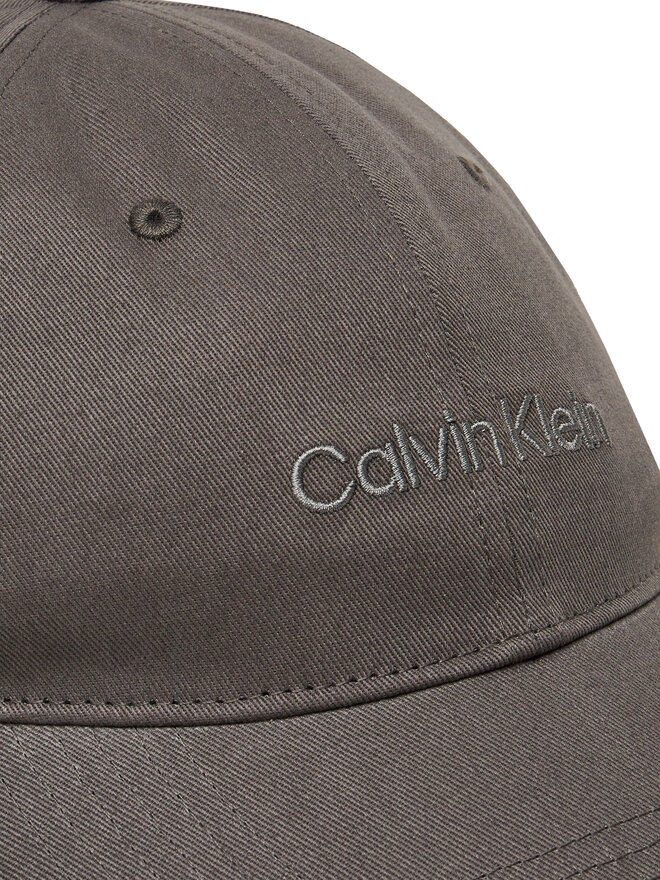 Calvin Klein Шапка с козирка Calvin Klein Logo Embroidery LV04D5003G Сив
