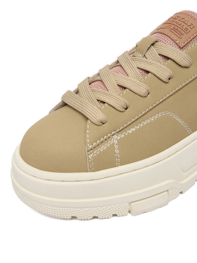 G-Star Raw Sneakers G-Star Raw CEO-COLS Beige