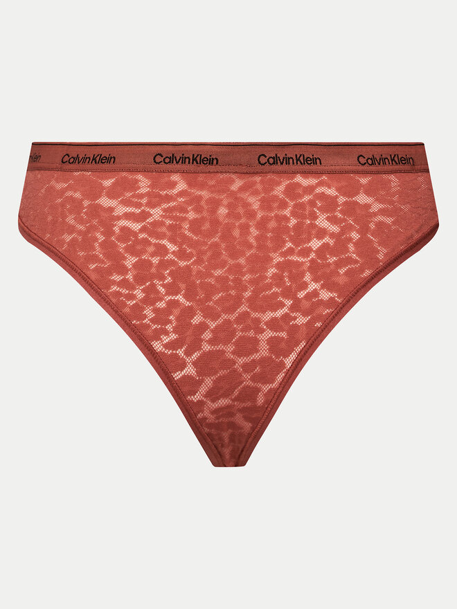 Calvin Klein Underwear Calvin Klein Underwear Бразильські труси 000QD5233E Бежевий