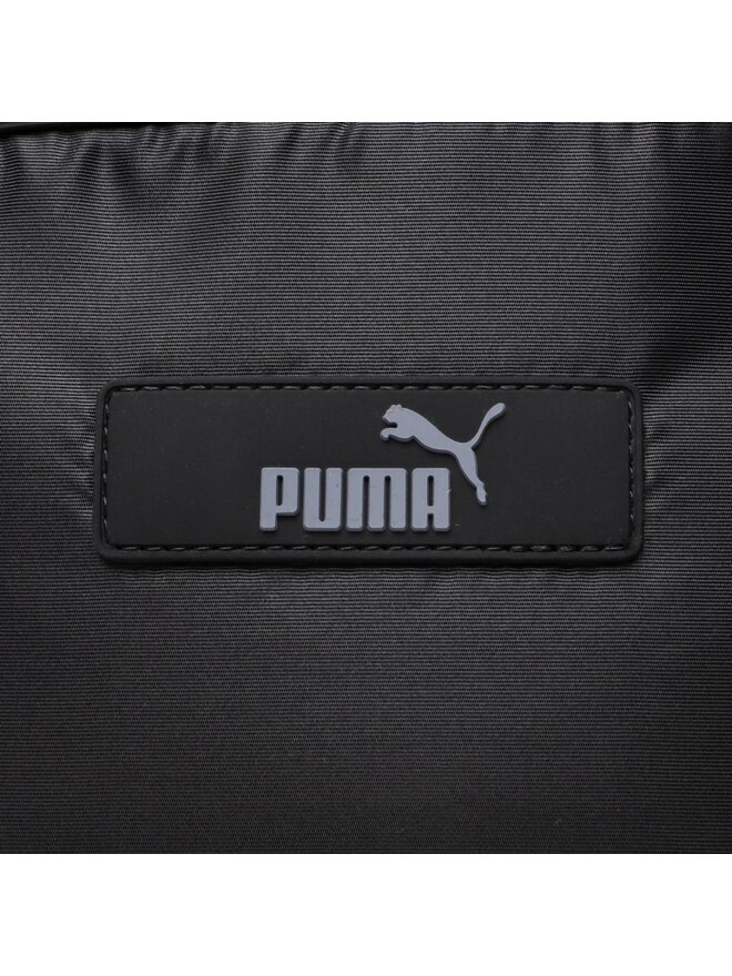 Puma Сумка Puma Core Pop Boxy X-Body 079475 01 Чорний