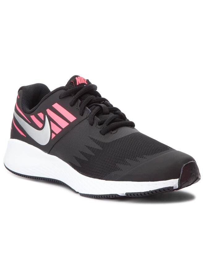 Nike 907257 deals