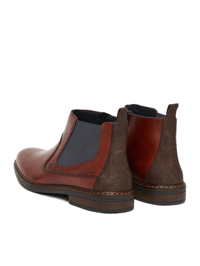 Rieker Schnürschuhe Rieker 17654-22 Braun