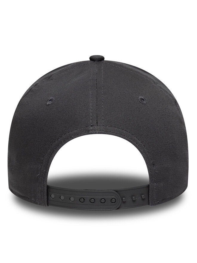 New Era Kepurė su snapeliu New Era Chicago Bulls NBA Tonal Outline 9FORTY 60667449 Pilka