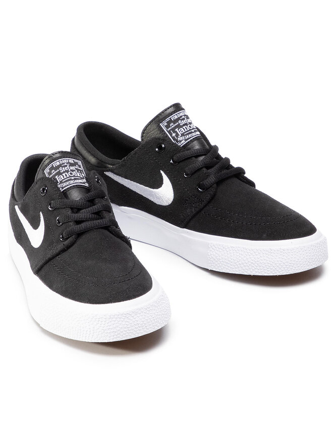 nike janoski eobuwie