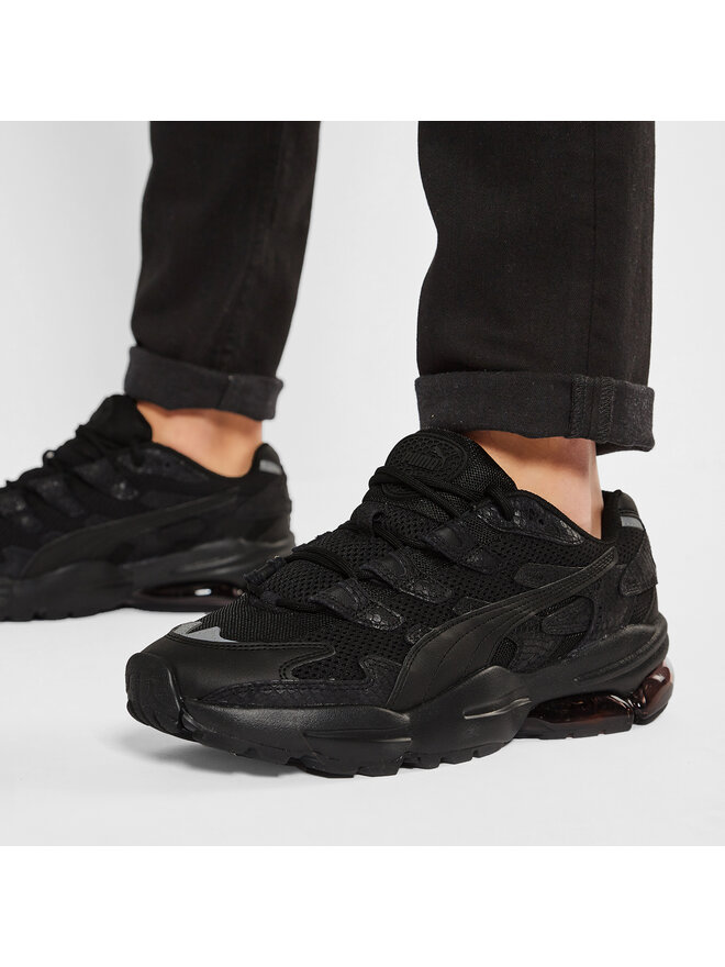 Puma cell alien animal kingdom shop