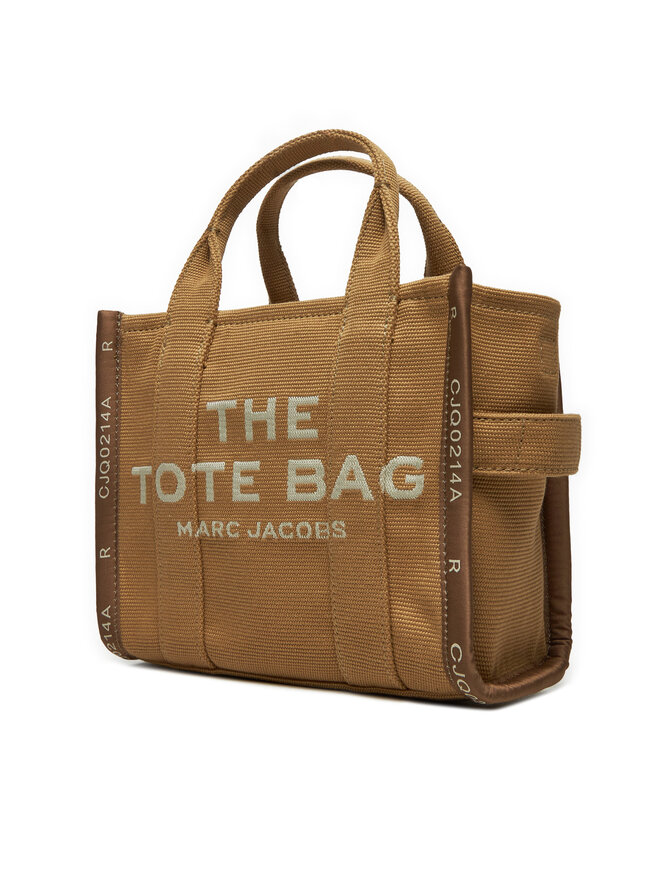 Marc Jacobs Torebka Marc Jacobs M0017025 Brązowy