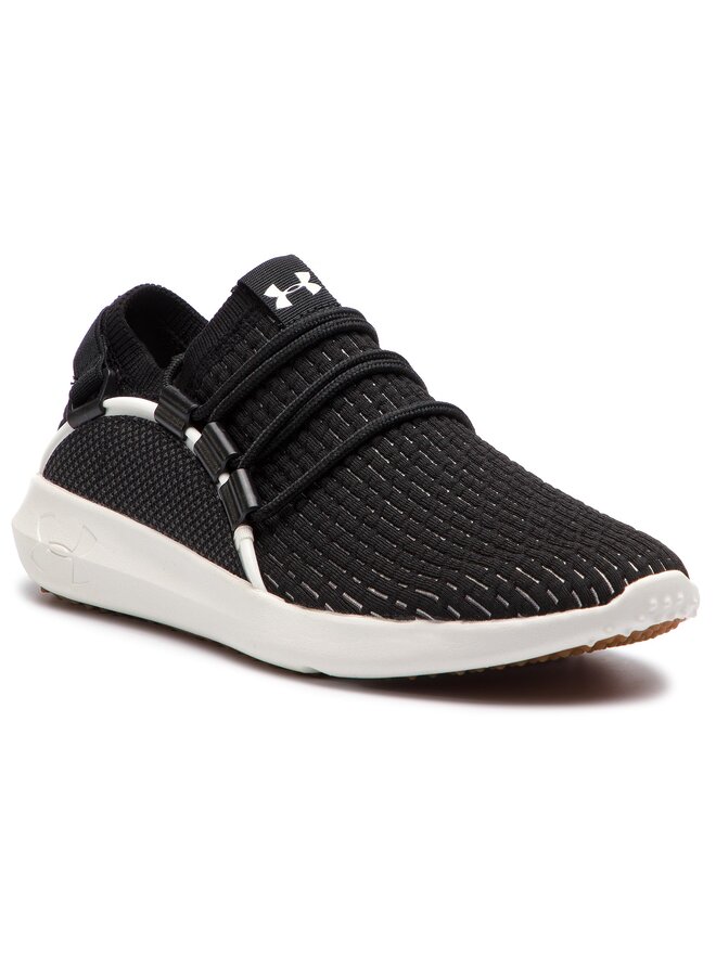 Under armour rail fit shoes discount