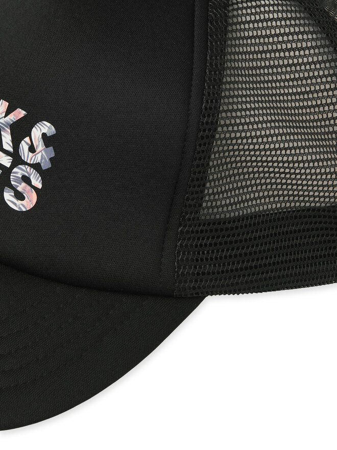 Jack&Jones Baseball sapka Jack&Jones Jacdrew 12268899 Fekete