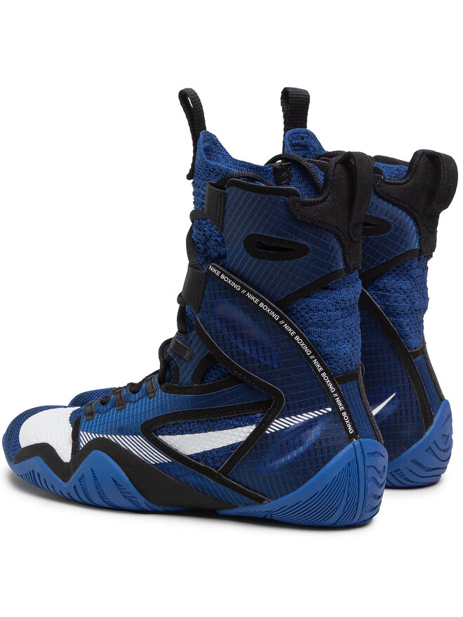Nike Боксьорски обувки Nike Hyperko 2 CI2953 401 Син