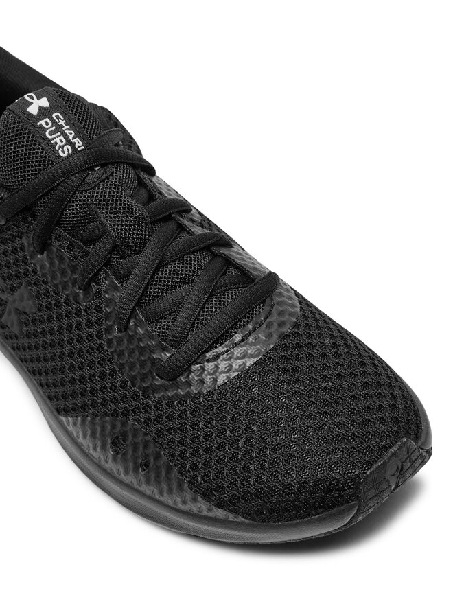 Under armour ua w remix 2025
