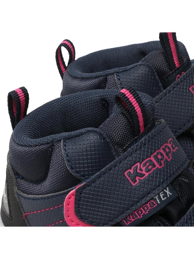 Kappa Schnürschuhe Kappa 260905K Dunkelblau