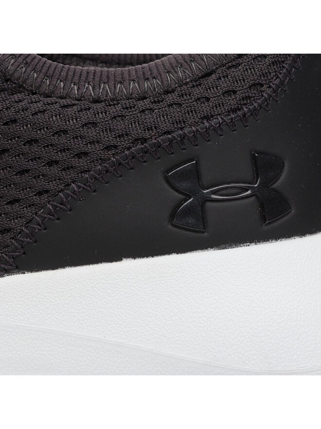 Under Armour Sneakers Under Armour Ua W Skylar 2 3022582-100 Grau