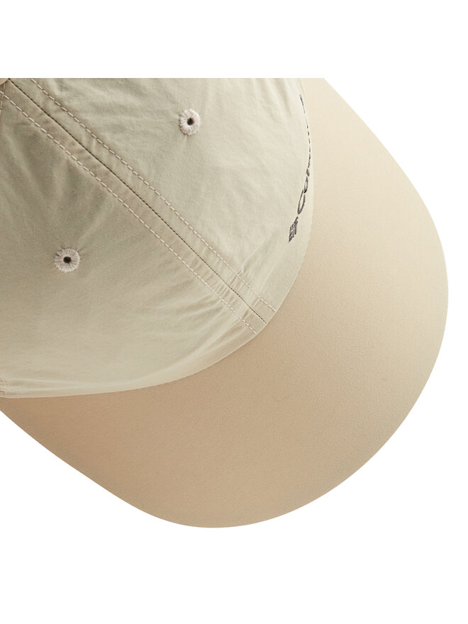 Columbia Kšiltovka Columbia Tech Shade™ Hat 1539331 Béžová