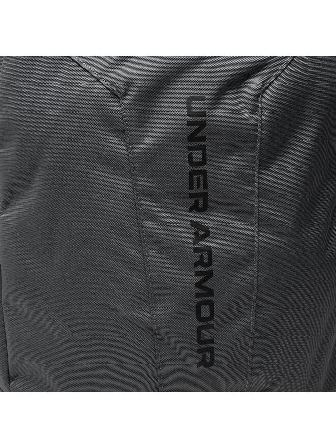 Under Armour Hátizsák Under Armour Huste Lite 1364180-012 Szürke