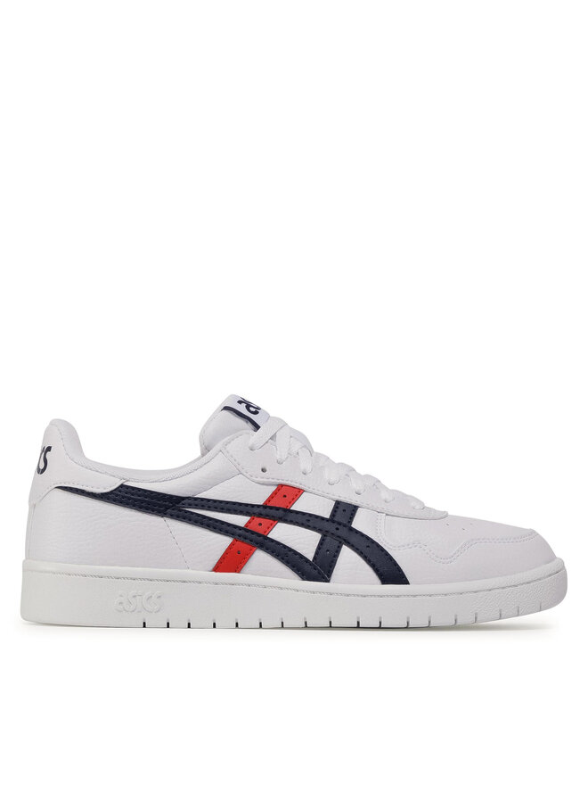 Tenisice Asics Japan S 1191A212 Bijela ecipele.hr