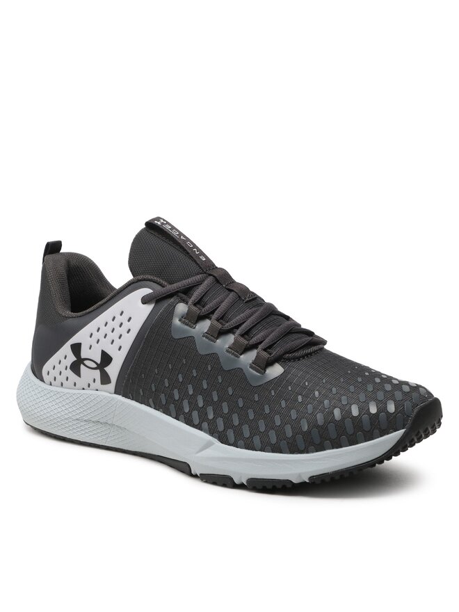 Under Armour Обувки за фитнес зала Under Armour Ua Charged Engage 2 3025527-100 Сив
