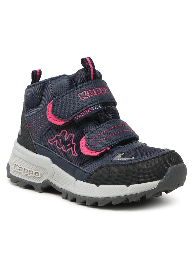 Kappa Schnürschuhe Kappa 260905K Dunkelblau