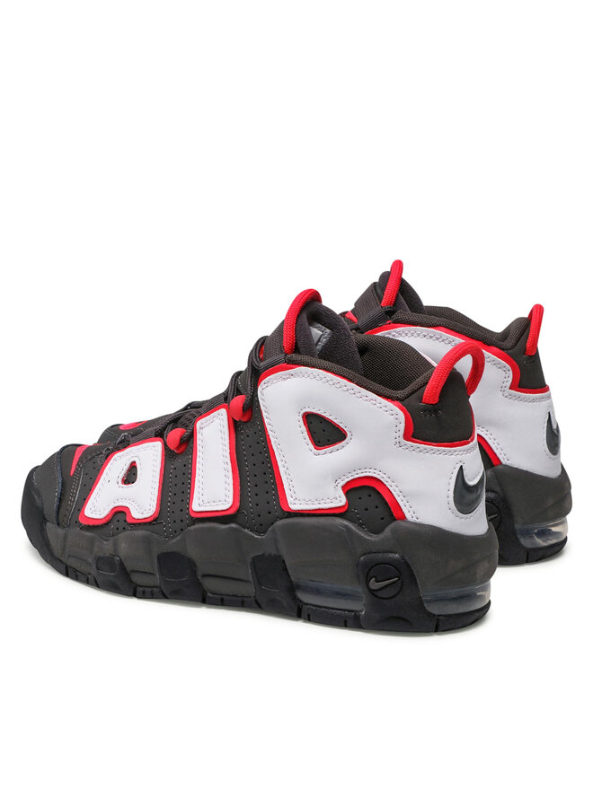 Nike Tenisice Nike Air More Uptempo (Gs) DH9719 200 Siva